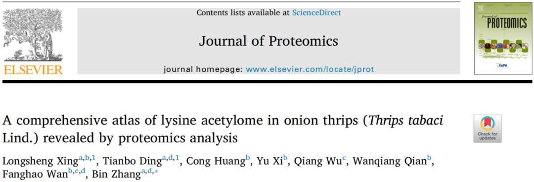A comprehensive atlas of lysine acetylome in onion thrips ( Thrips tabaciLind.) revealed by proteomics analysis
