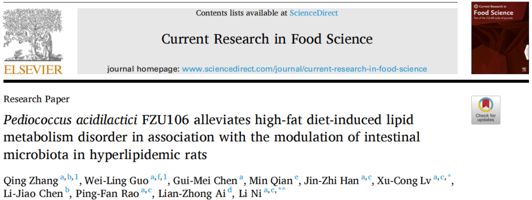 Pediococcus acidilactici FZU106 alleviates high-fat diet-induced lipid  metabolism disorder in association with the modulation of intestinal microbiota in hyperlipidemic rats