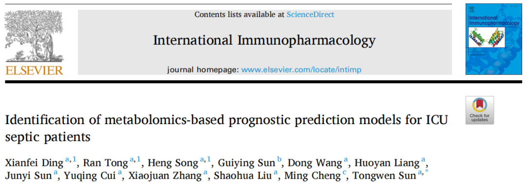 Identification of metabolomics-based prognostic prediction models for ICU septic patients