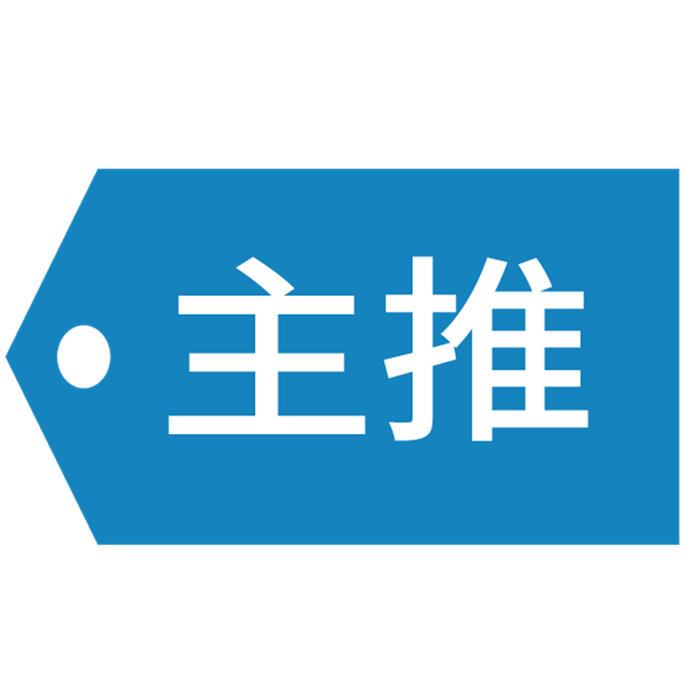 新一代代谢组学NGM 3 Pro