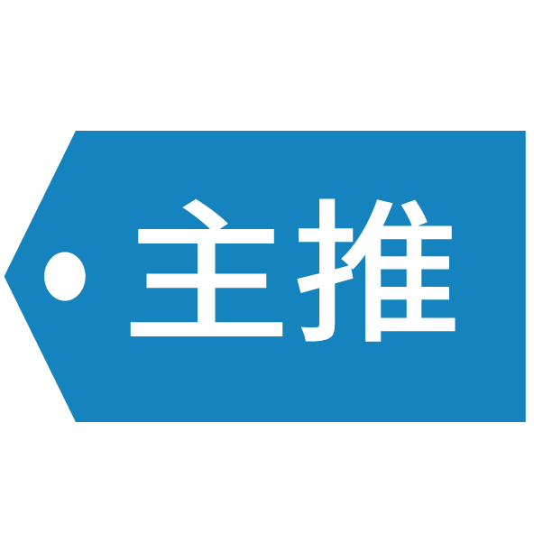 新一代代谢组学NGM 3 Pro