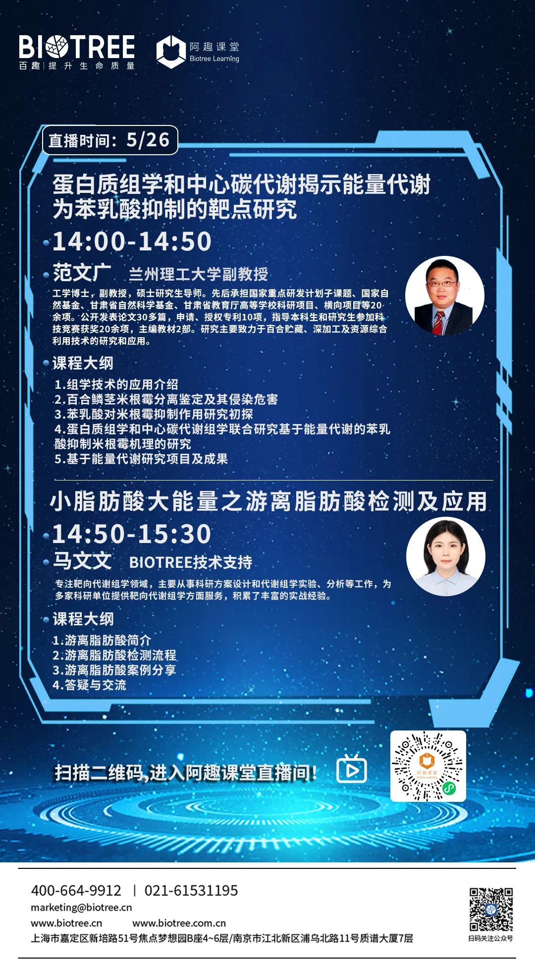 微信图片_20220527194750.jpg