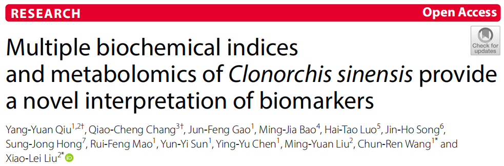 Multiple biochemical indices and metabolomics of Clonorchis sinensis provide a novel interpretation of biomarkers