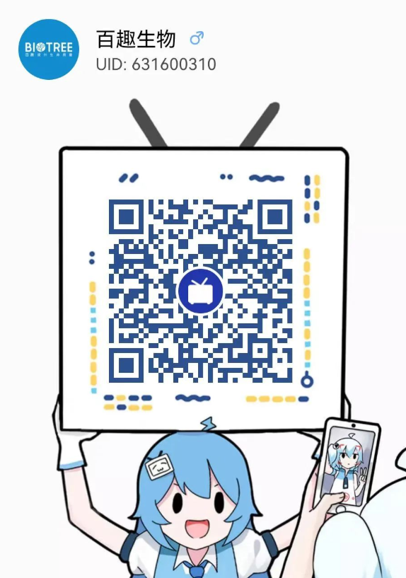 百趣视频学习中心-bilibili二维码.png