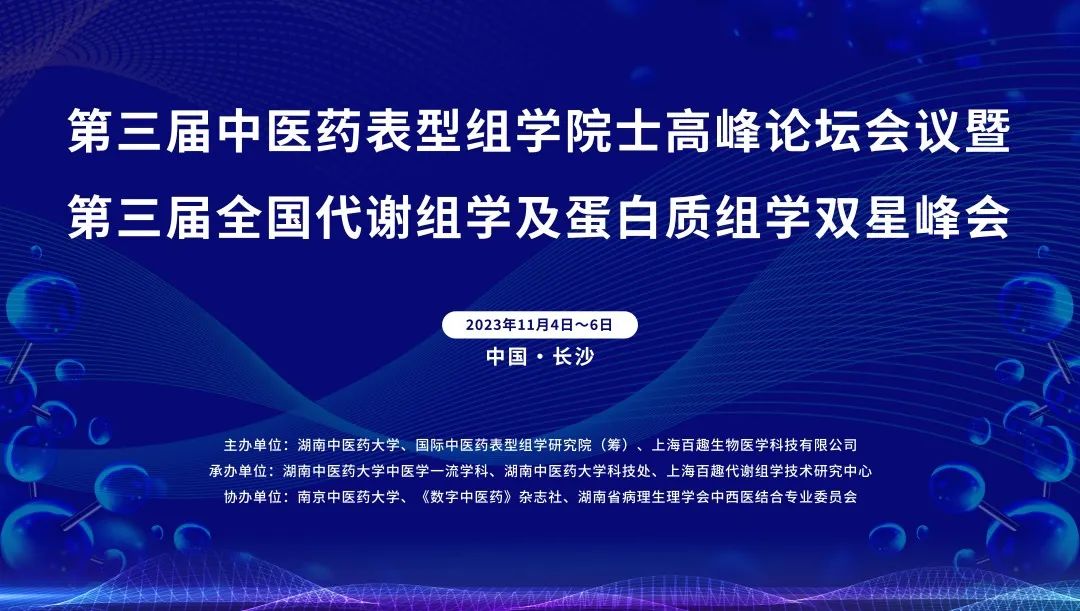 微信图片_20231011161035.jpg