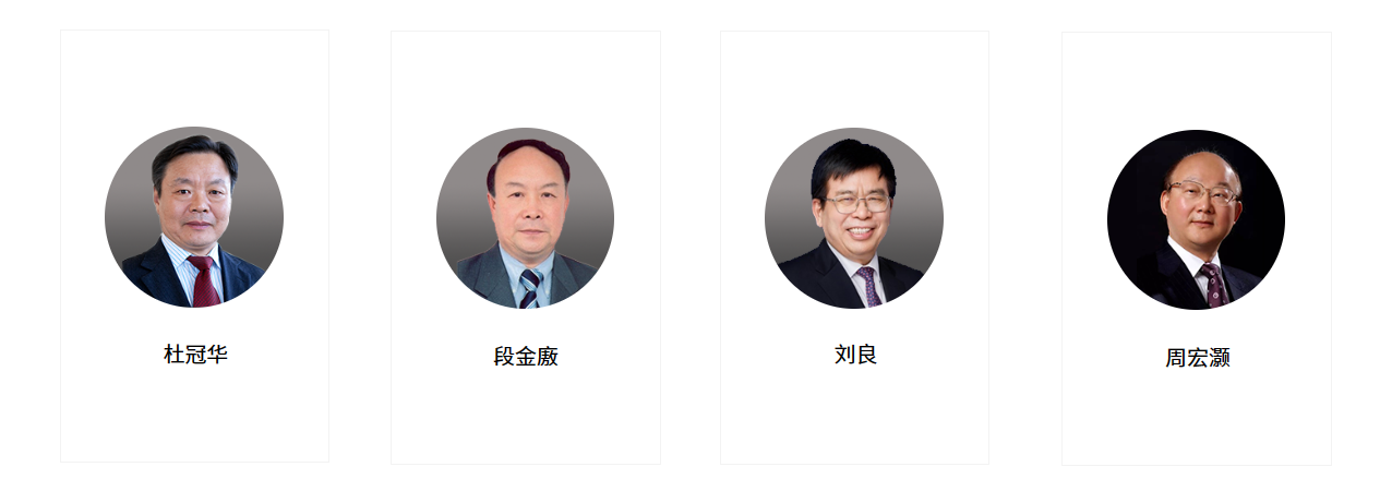 专家.png