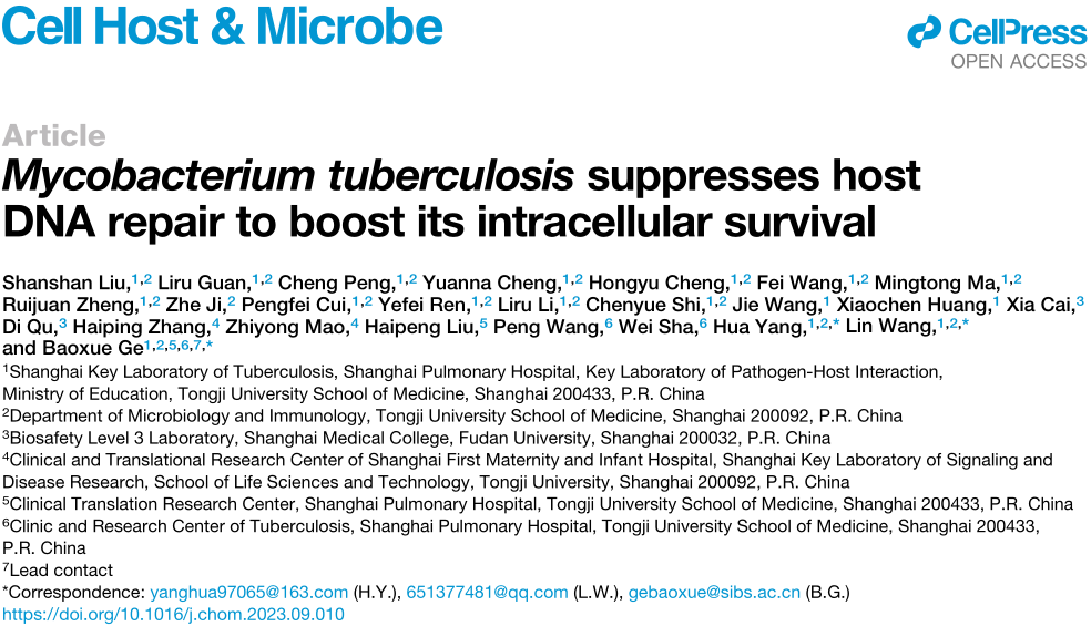 项目文章（Cell子刊 IF=30.3） | 结核分枝杆菌：抑制DNA修复机制，提高在宿主细胞内的生存力(图1)