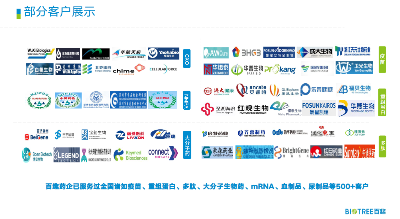 9704b678-d75f-432d-9b18-a607f1568b69.png