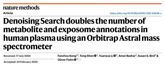 顶刊聚焦：Orbitrap Astral凭什么成为代谢组学“新宠”？两大核心技术破解鉴定难题(图2)