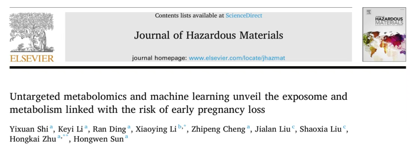 J. Hazard. Mater. (IF=11.3)｜暴露组如何关联早孕期流产？C17-鞘氨醇标志物指向核心代谢机制(图1)