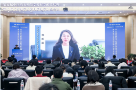 第五届中医药表型组学发展学术论坛暨第五届代谢组学及蛋白质组学双星会议圆满成功(图5)