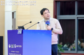 第五届中医药表型组学发展学术论坛暨第五届代谢组学及蛋白质组学双星会议圆满成功(图20)