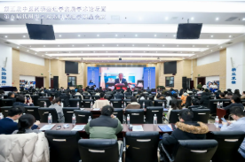 第五届中医药表型组学发展学术论坛暨第五届代谢组学及蛋白质组学双星会议圆满成功(图4)