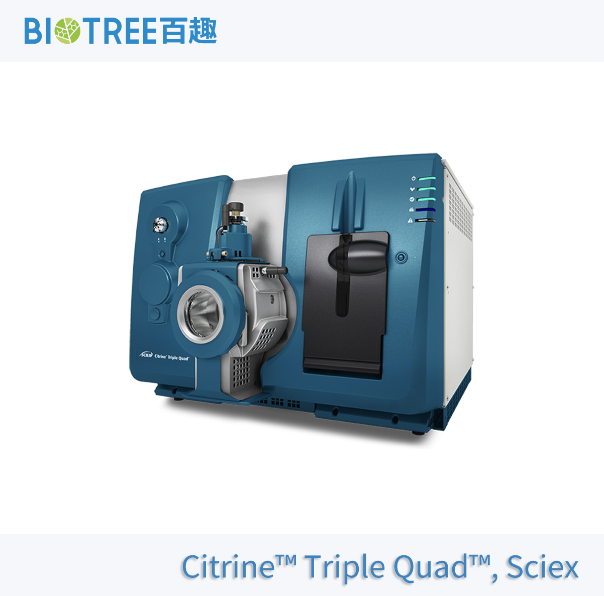 Citrine™ Triple Quad™, Sciex.jpg