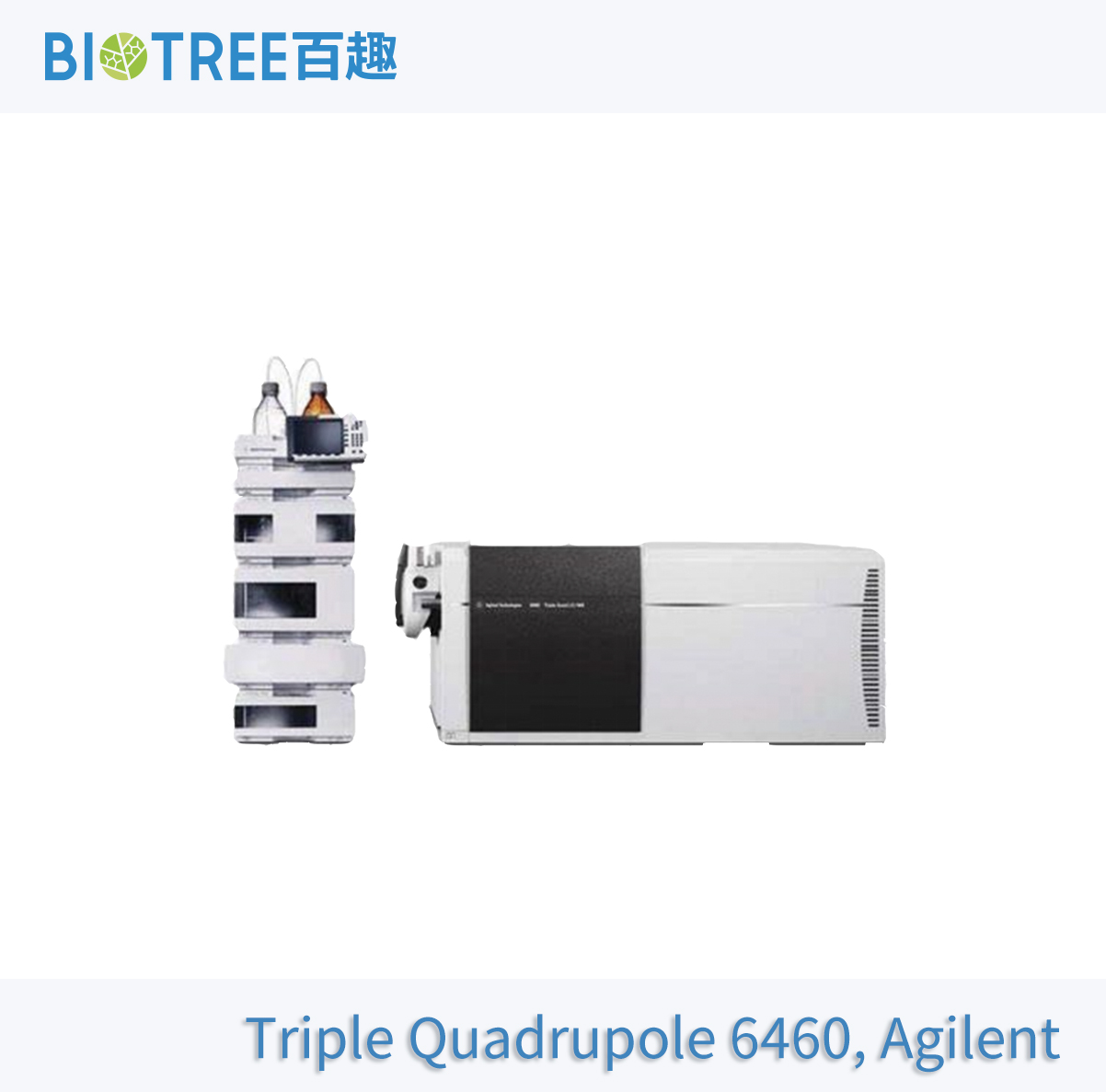 Triple Quadrupole 6460, Agilent.jpg