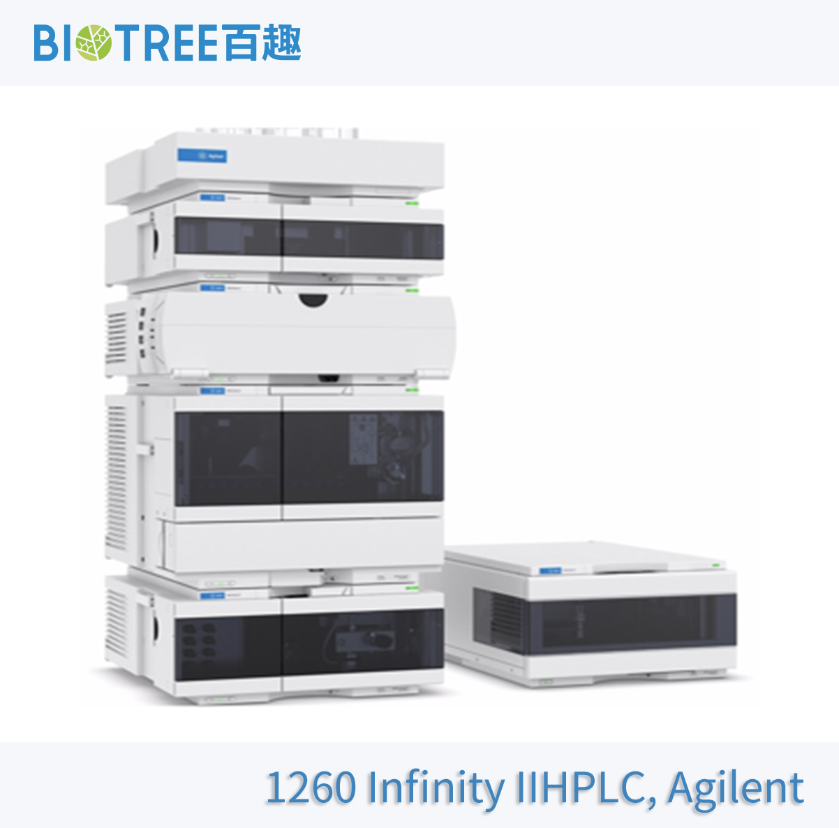 1260 Infinity IIHPLC, Agilent.jpg
