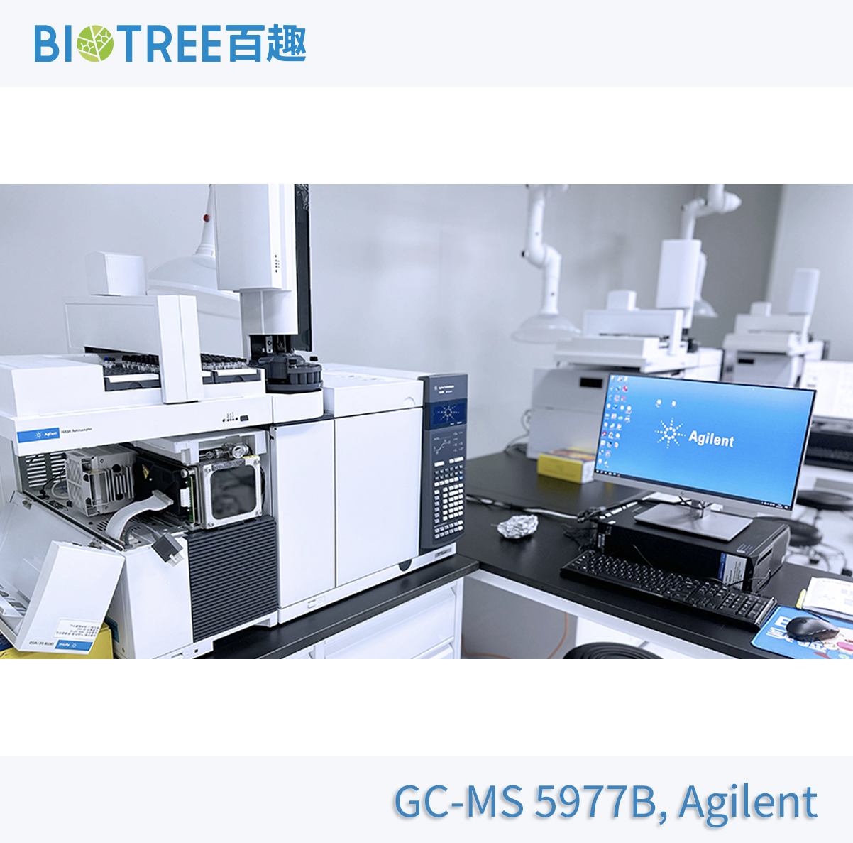GC-MS 5977B, Agilent.jpg GC-MS 5977B, Agilent.jpg