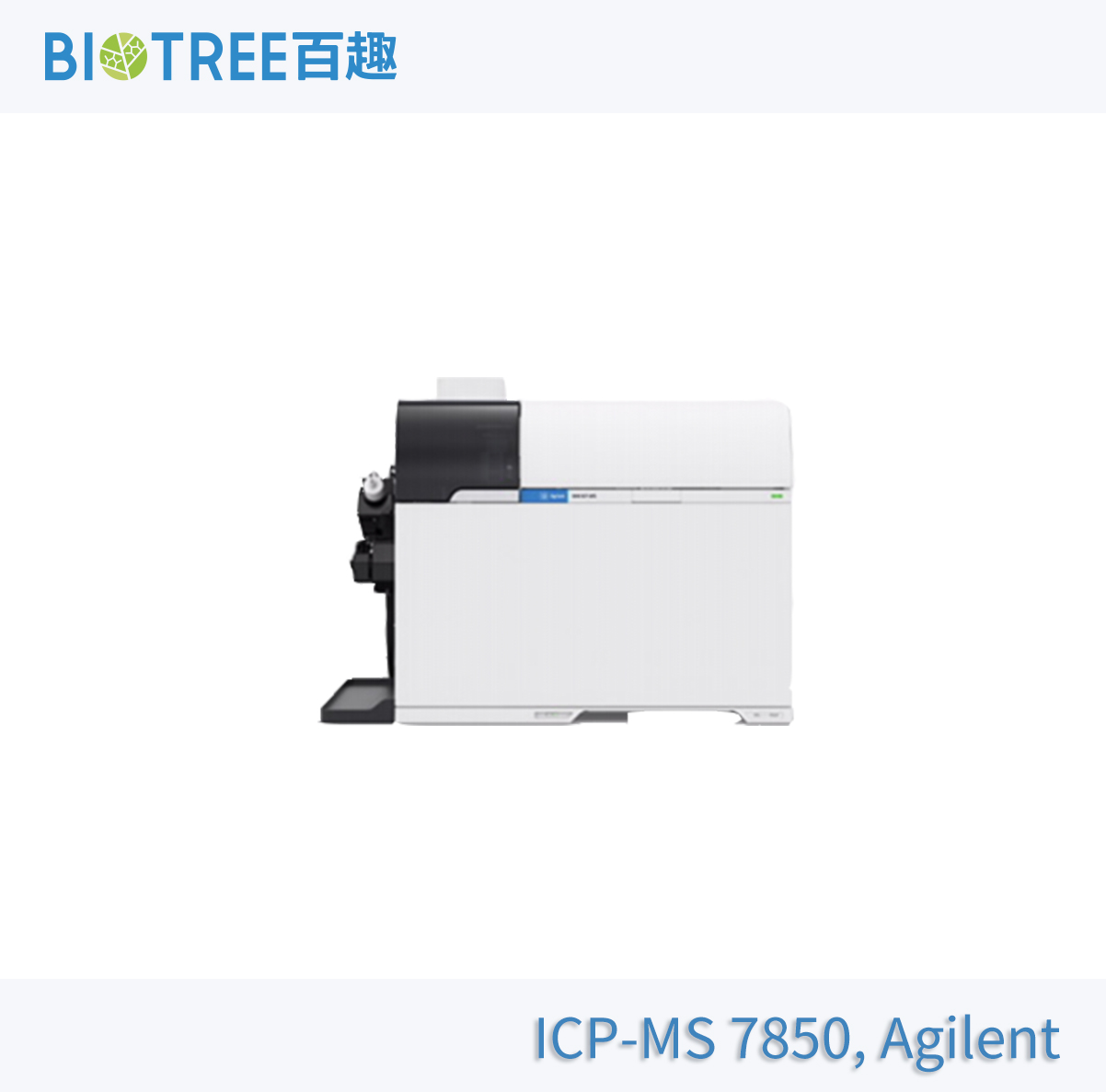 ICP-MS 7850, Agilent.jpg