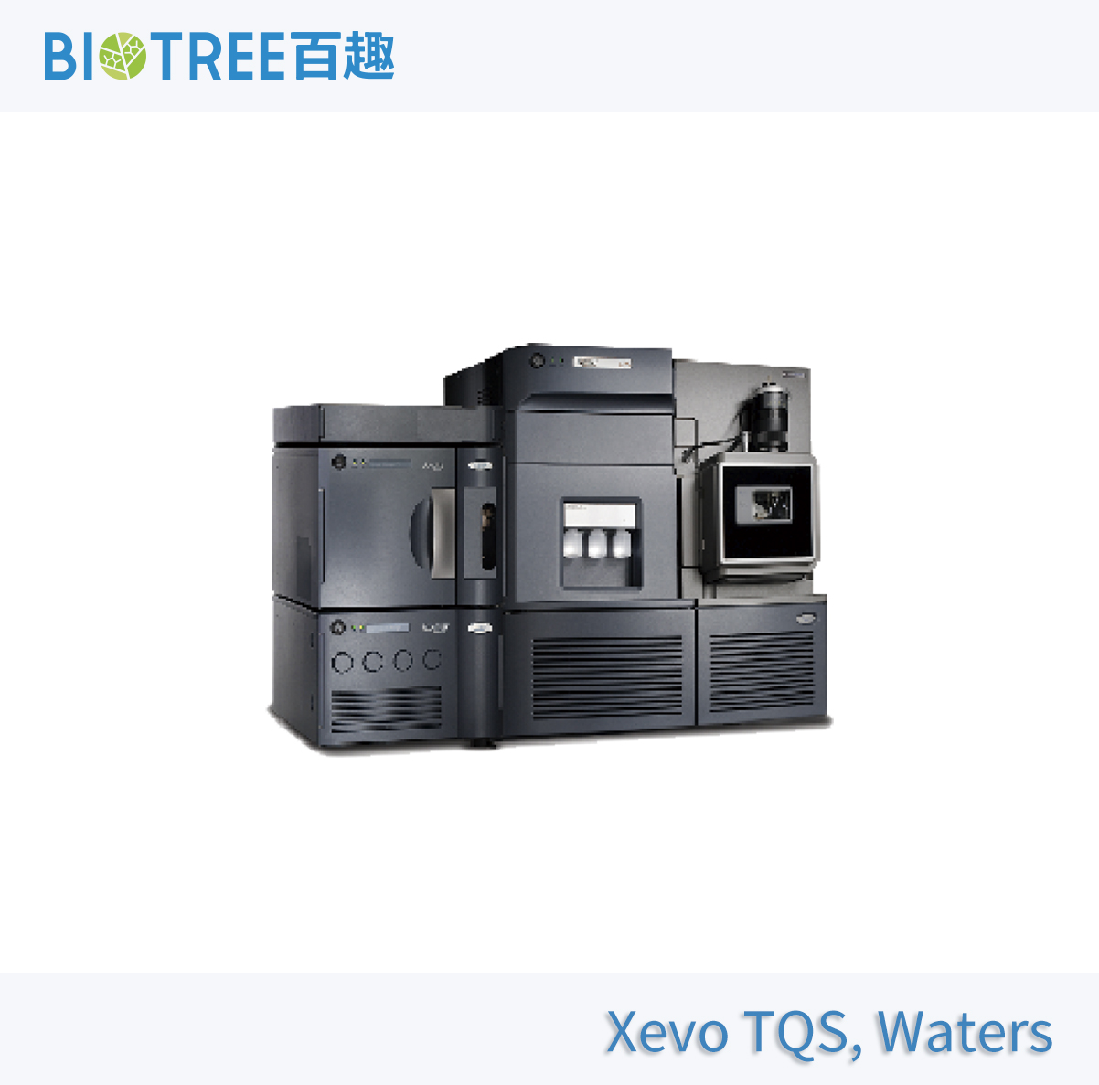 Waters Xevo TQ-S.jpg