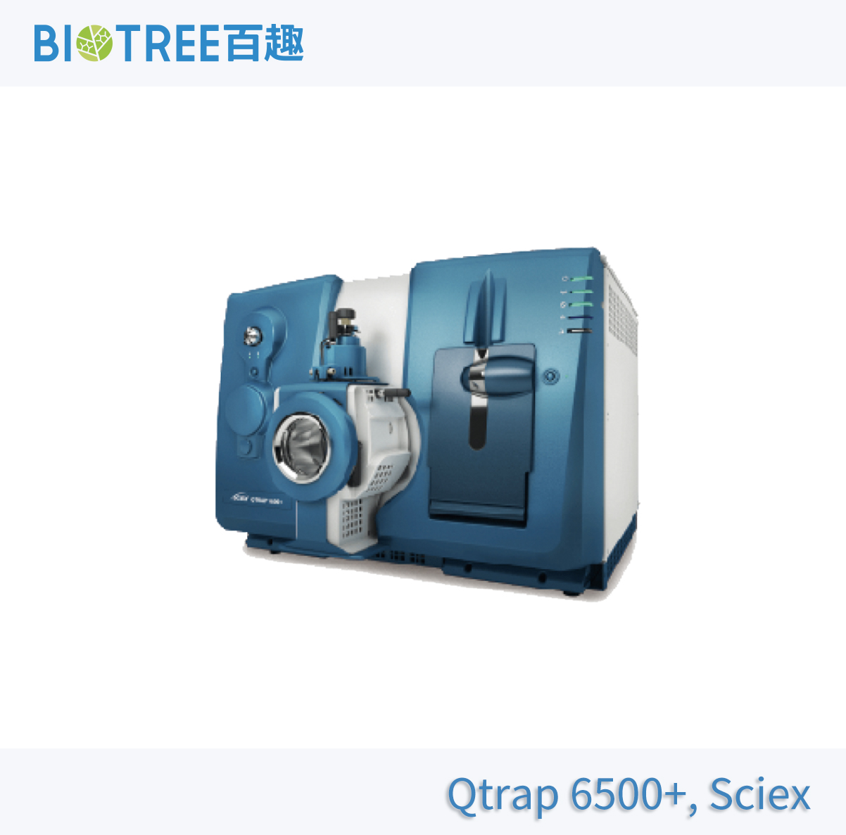 Qtrap 6500+, Sciex.jpg
