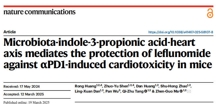 AQ1100-7.png AQ1100-7.png