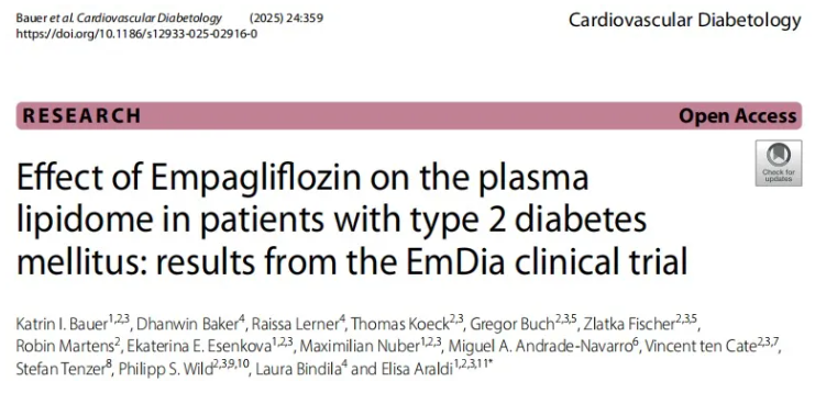 Cardiovasc.Diabetol.(IF=10.6)|降糖又护心！4D脂质组学解锁恩格列净心脏代谢获益的脂质密码(图1)