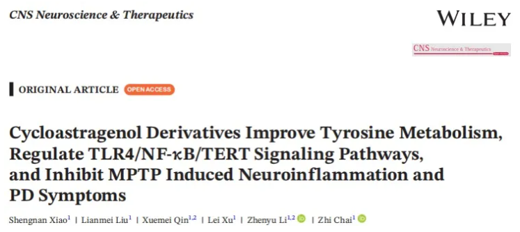 CNS Neurosci.Ther.(IF=5)|山西中医药大学研究团队:环黄芪醇R2靶向TLR4/NF-κB/TERT改善帕金森(图1) CNS Neurosci.Ther.(IF=5)|山西中医药大学研究团队:环黄芪醇R2靶向TLR4/NF-κB/TERT改善帕金森(图1)