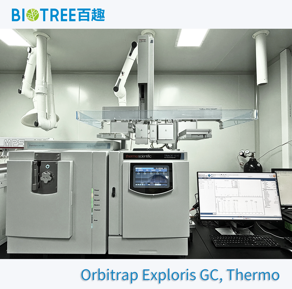 GC仪器.png