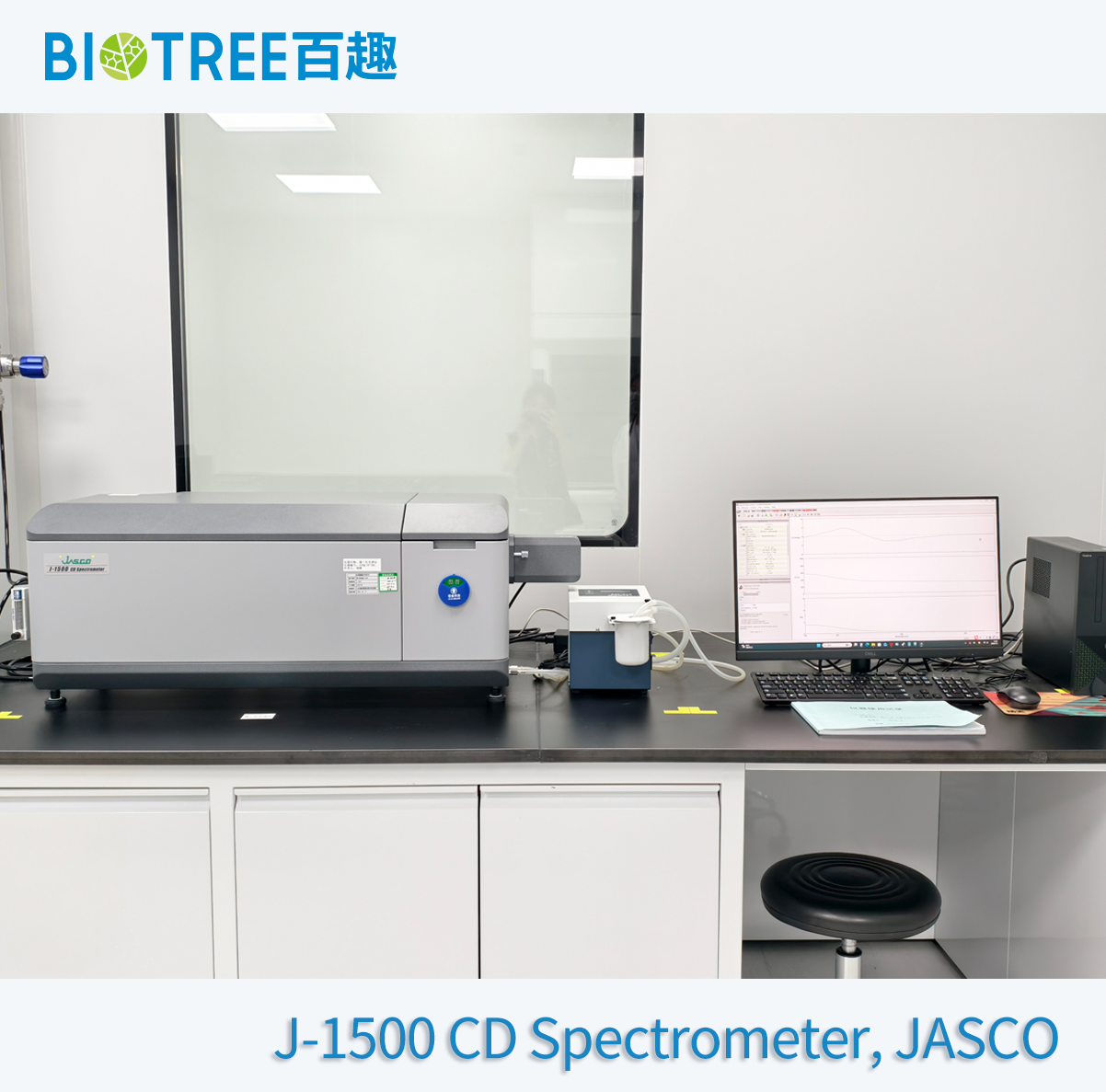 J-1500 CD Spectromete, JASCO.png J-1500 CD Spectromete, JASCO.png