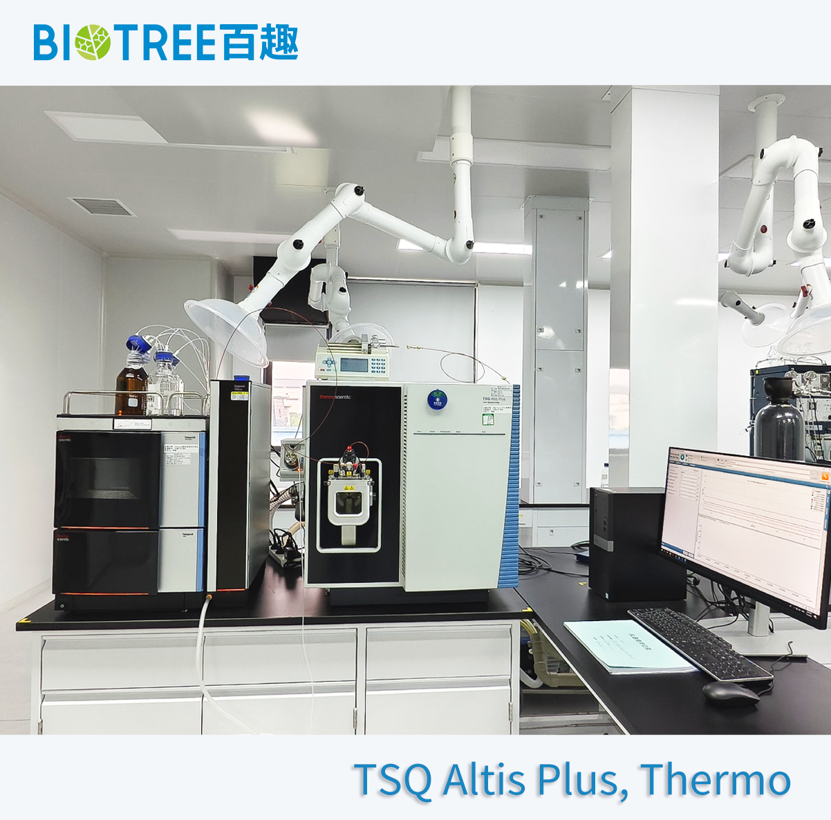 TSQ Altis Plus,Thermo22.png TSQ Altis Plus,Thermo22.png