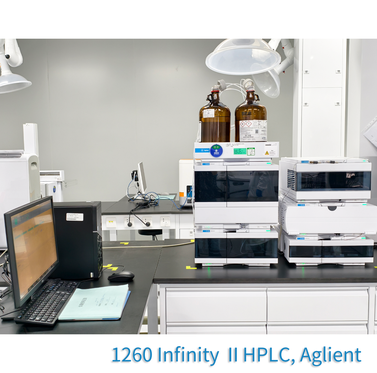 1260 Infinity Ⅱ HPLC.PNG