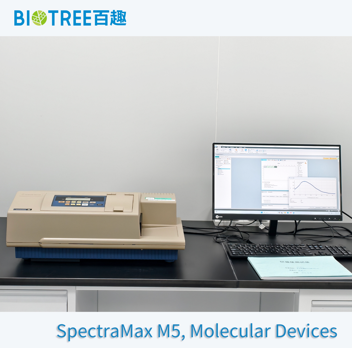 SpectraMax M5, Molecular Devices.png SpectraMax M5, Molecular Devices.png