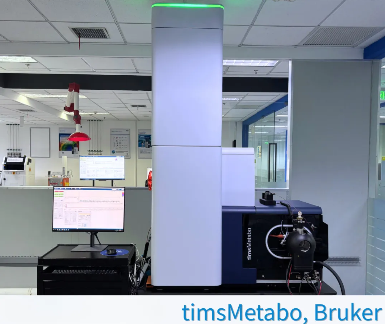 重磅上新|MetCell™单细胞代谢组学,让每个细胞的代谢人格清晰可见(图6) 重磅上新|MetCell™单细胞代谢组学,让每个细胞的代谢人格清晰可见(图6)